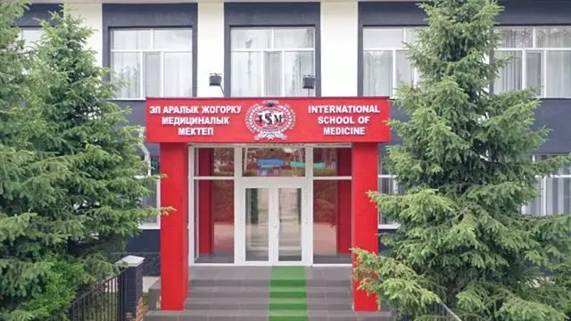 International Higher School of Medicine (Issyk-Kul) campus