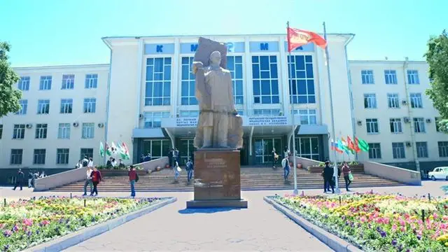 Kyrgyz State Medical Academy (KSMA) campus